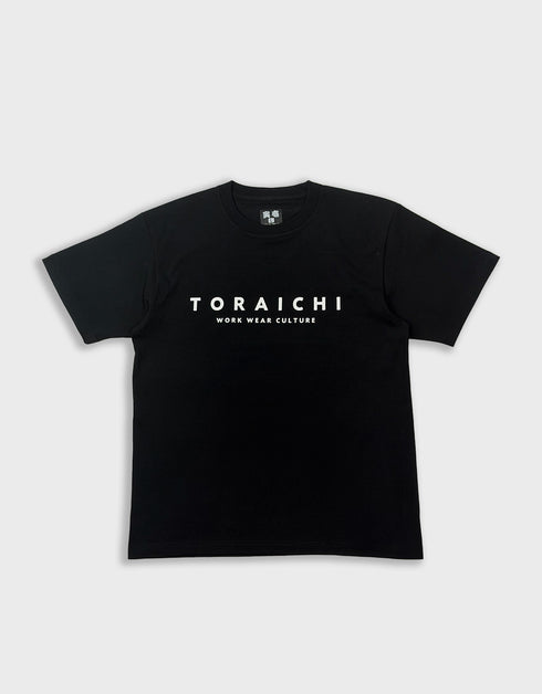 1840-000 寅梅Tシャツ 2026 (有機栽培紫蘇梅干しつき)