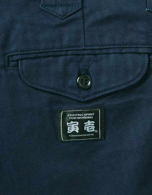 3942-418 超超ロング八分