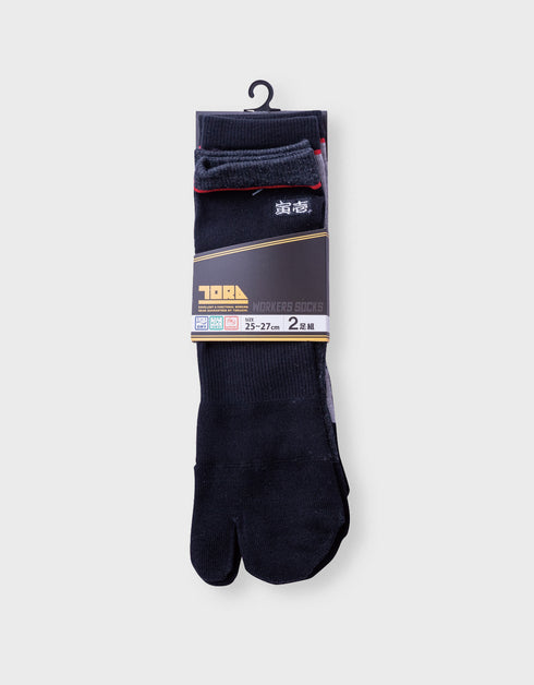 0112-909 2足組股付ソックス (無地)