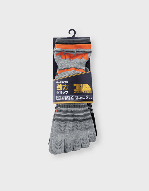0120-909 グリップソックス2足組5本指