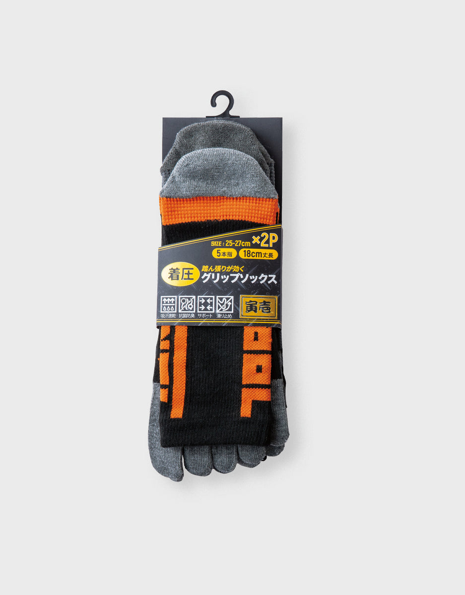 0121-909 丈長グリップソックス2足組5本指(ロゴ) – TORAICHI ONLINE STORE