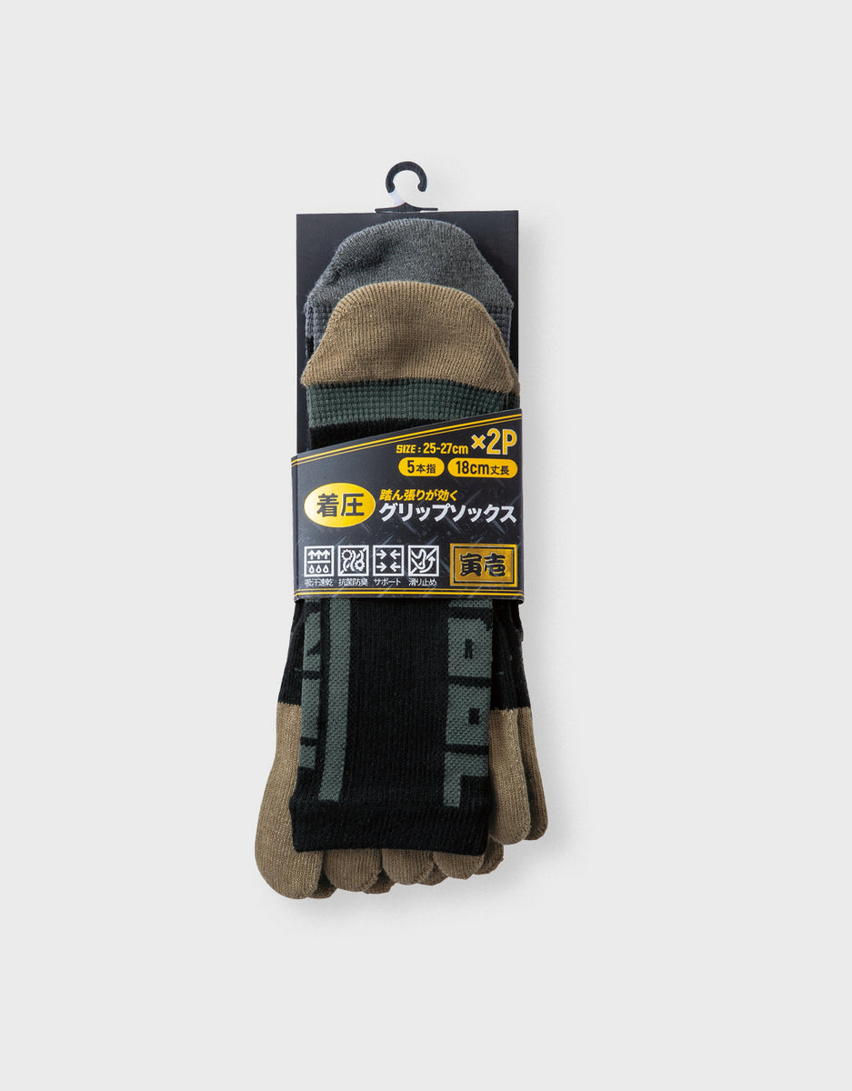 0121-909 丈長グリップソックス2足組5本指(ロゴ) – TORAICHI ONLINE STORE