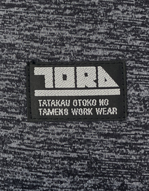 0321-934 多機能収納ケース