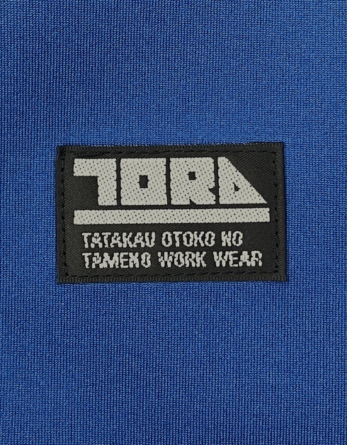 0322-934 多機能収納ケース(限定カラー)