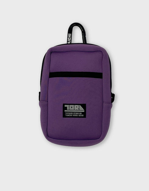 0322-934 多機能収納ケース(限定カラー)