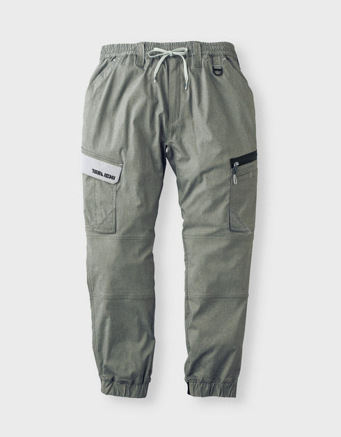 2132-235 カーゴジョガーパンツ