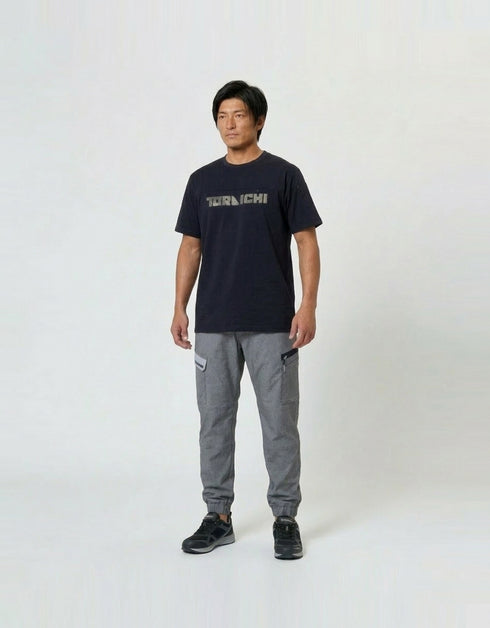 2132-235 カーゴジョガーパンツ