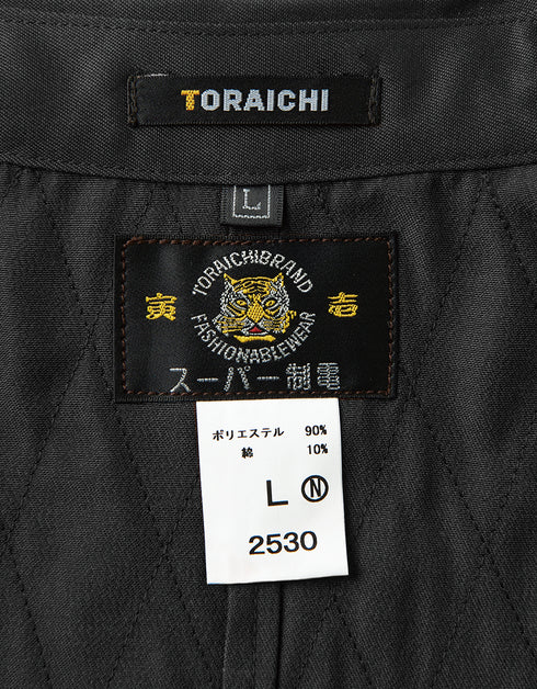 2530-301 トビシャツ