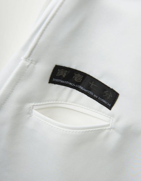 2530-401 寅壱七分