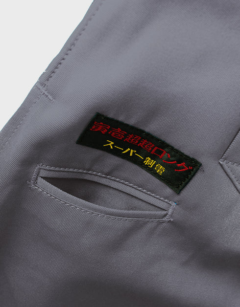 2530-418 超々ロング八分(Standard colors)