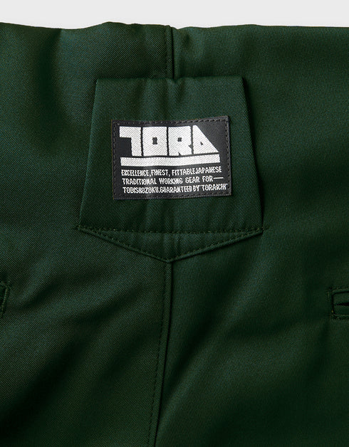 2530-410 超ロング八分