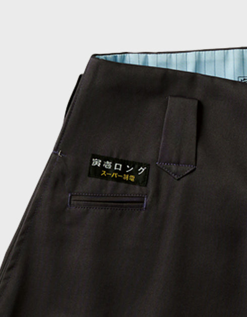 2530-412 ロング八分