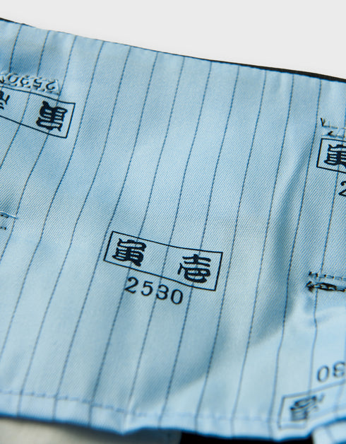 2530-414 ロングニッカ(Cool colors)