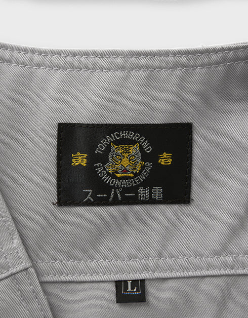 2530-611 アーミーベスト(Standard colors)