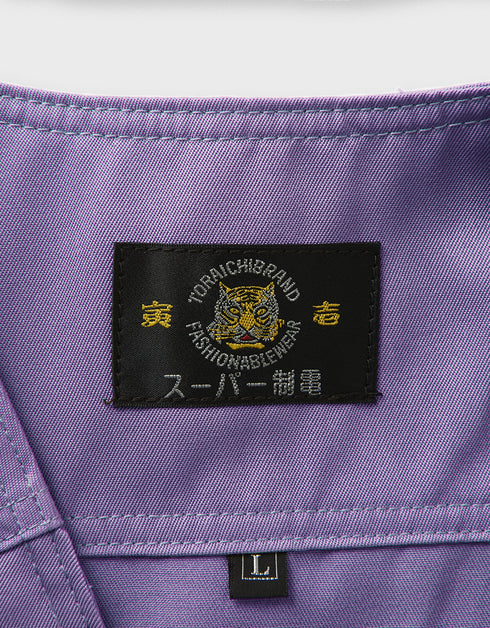 2530-611 アーミーベスト(Cool colors)