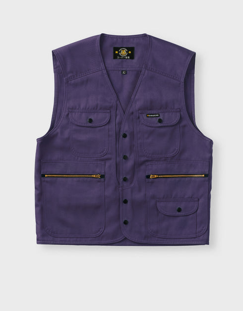 2530-611 アーミーベスト(Cool colors)