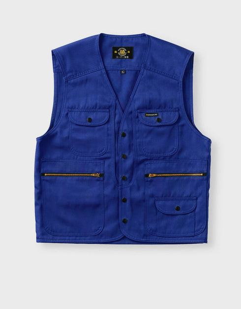 2530-611 アーミーベスト(Cool colors)