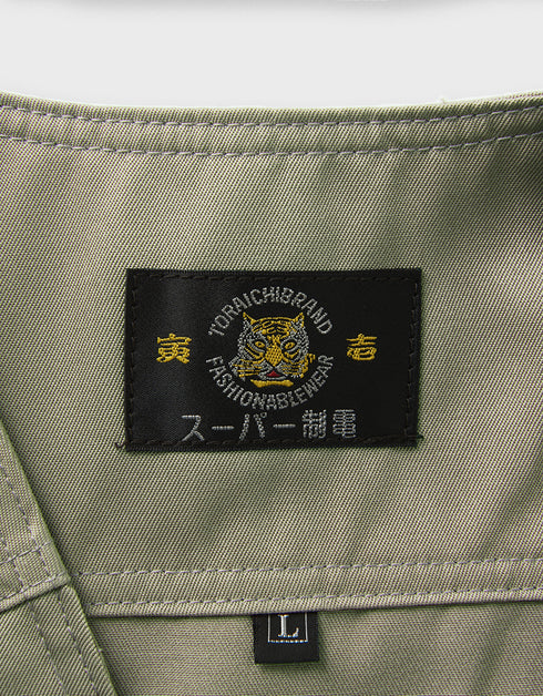 2530-611 アーミーベスト(Neutral colors)