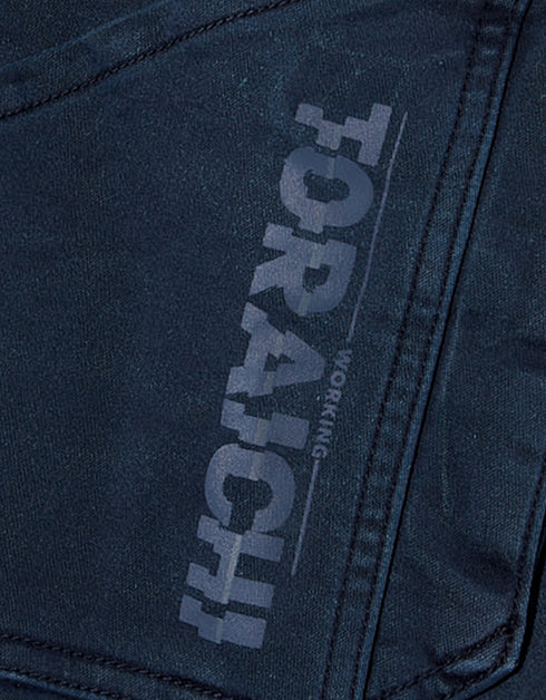 3550-235 カーゴジョガーパンツ