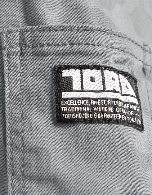 3610-501 迷彩柄ツナギ