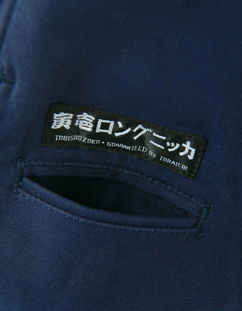 4441-414 ロングニッカ
