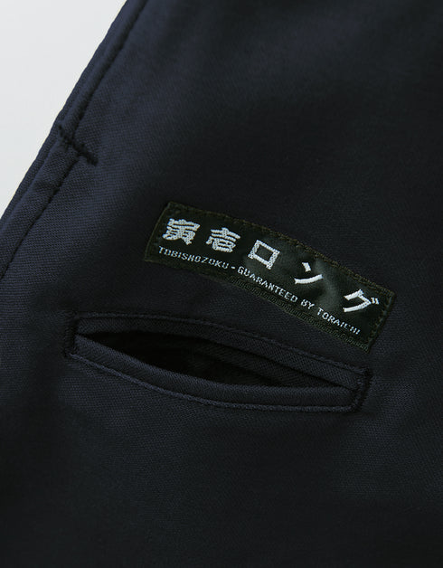 4441-412 ロング八分