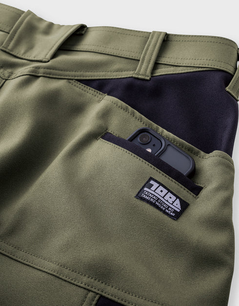 7030-235 カーゴジョガーパンツ