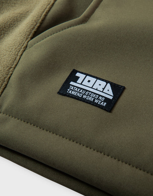 7940-129 防寒ブルゾン