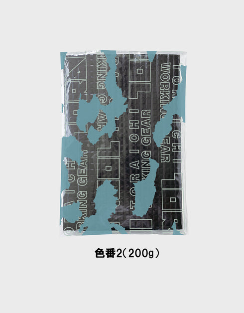 7964-904 アイスパック