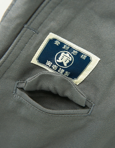 8020-418超超ロング八分