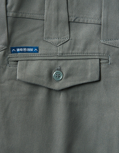 8020-418超超ロング八分