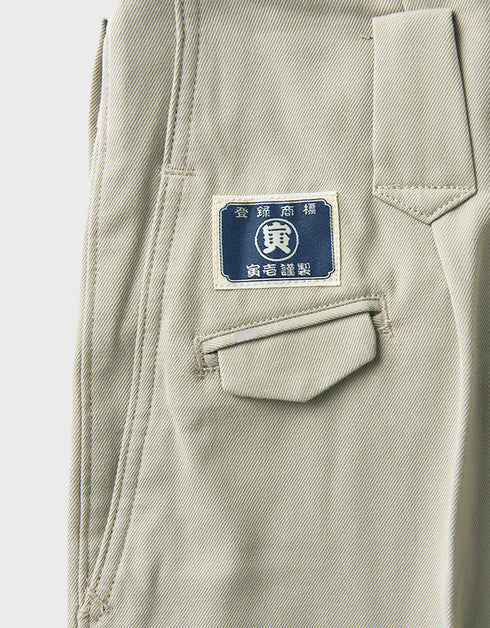 8020-406ニッカズボン