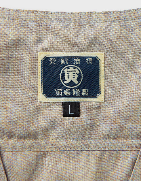 8021-611 ベスト