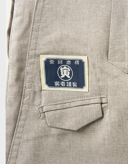 8021-418超超ロング八分