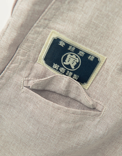 8021-418超超ロング八分