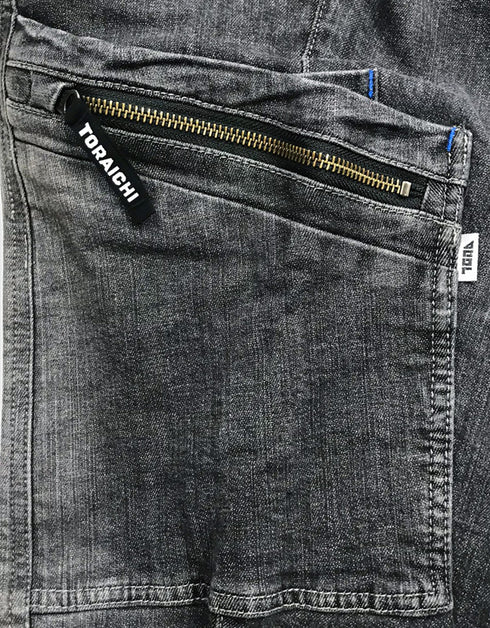 8870-235 デニムカーゴジョガーパンツ