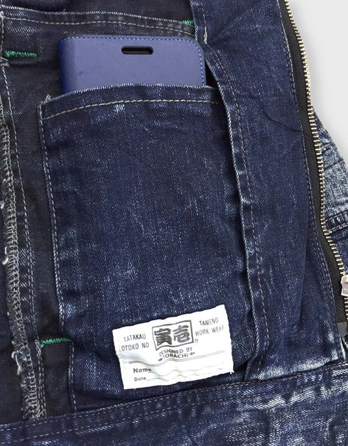 8920-124 デニム長袖ブルゾン