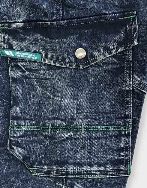 8920-219 デニムカーゴパンツ