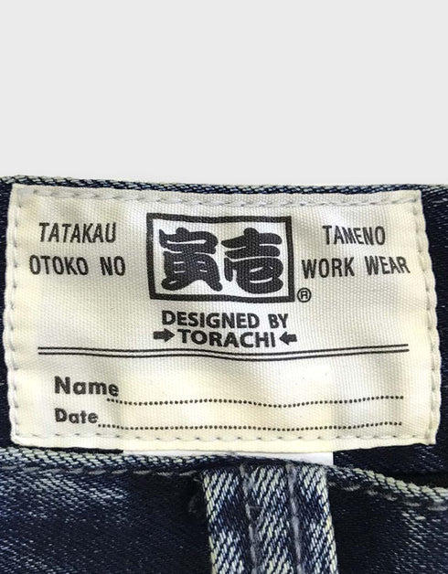 8920-219 デニムカーゴパンツ