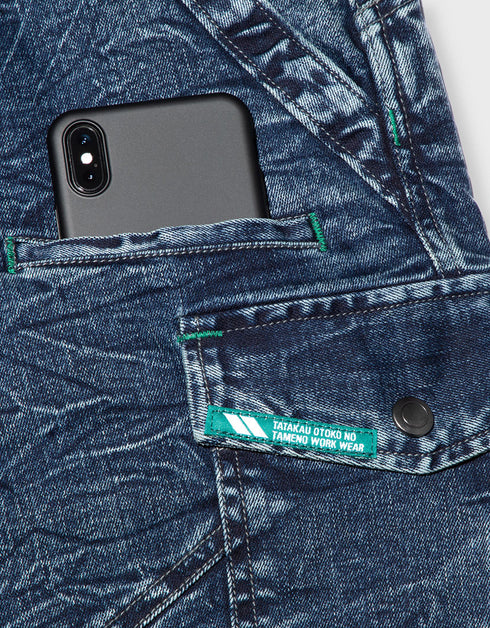 8920-235 デニムカーゴジョガーパンツ