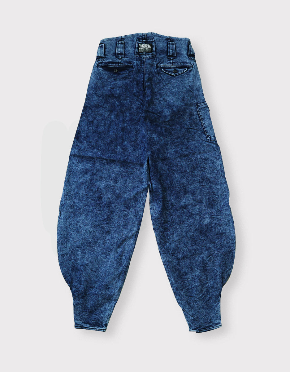 The Stylist Japan ベスト Lサイズ　カイハラデニム　おまけ付き 8922-448 デニム細身超超ロング八分 – TORAICHI ONLINE STORE