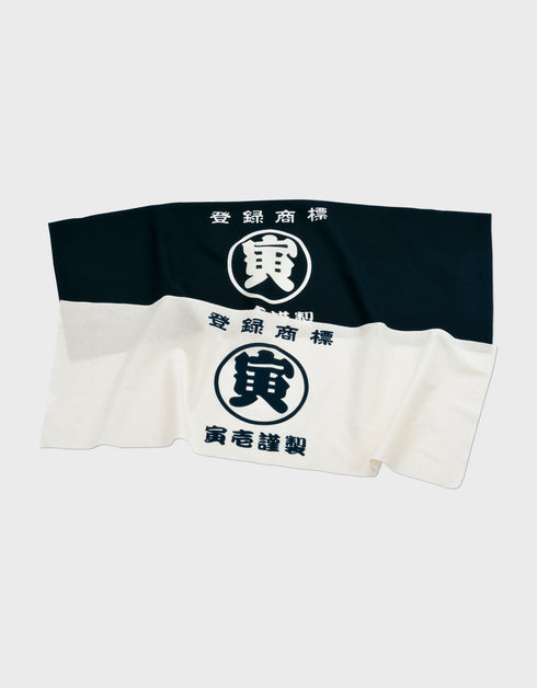 9218-962 丸寅手拭い