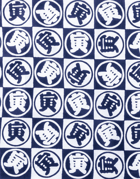 9222-962 丸寅手拭(注染)