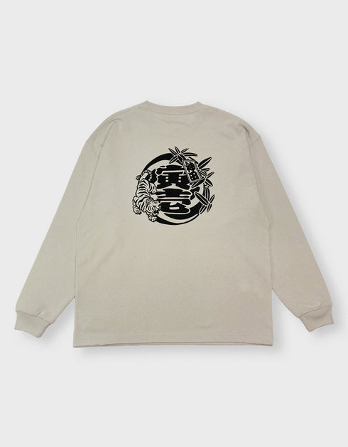 1828-617 KANDA LOGO 長袖Tシャツ