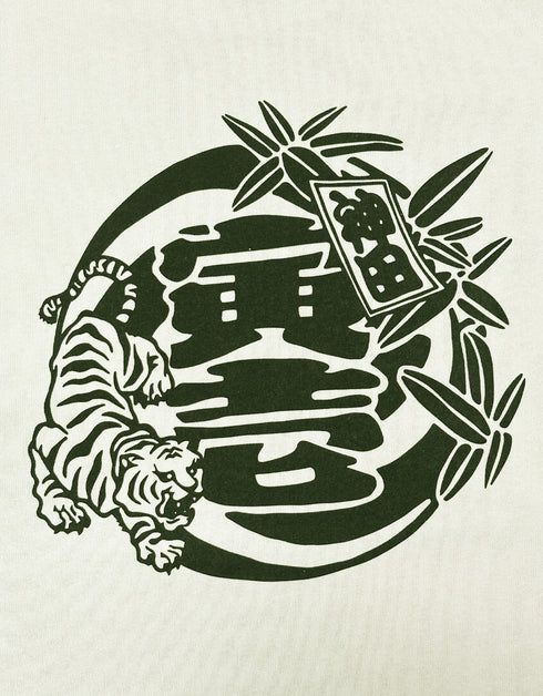 1828-617 KANDA LOGO 長袖Tシャツ