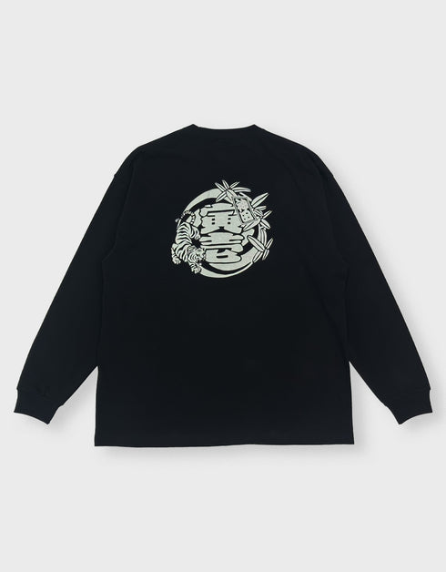 1828-617 KANDA LOGO 長袖Tシャツ