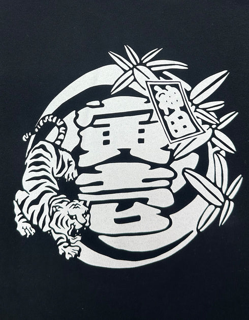 1828-617 KANDA LOGO 長袖Tシャツ