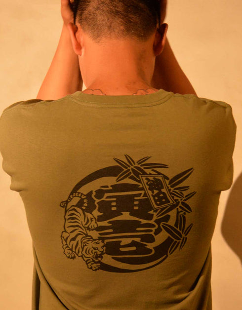 1828-618 KANDA LOGO 半袖Tシャツ