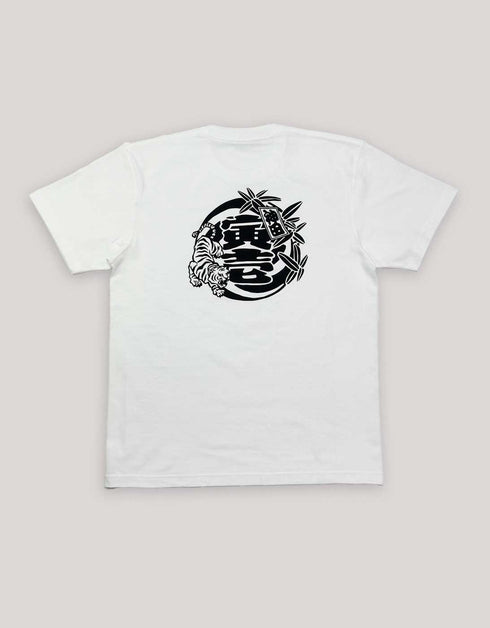 1828-618 KANDA LOGO 半袖Tシャツ