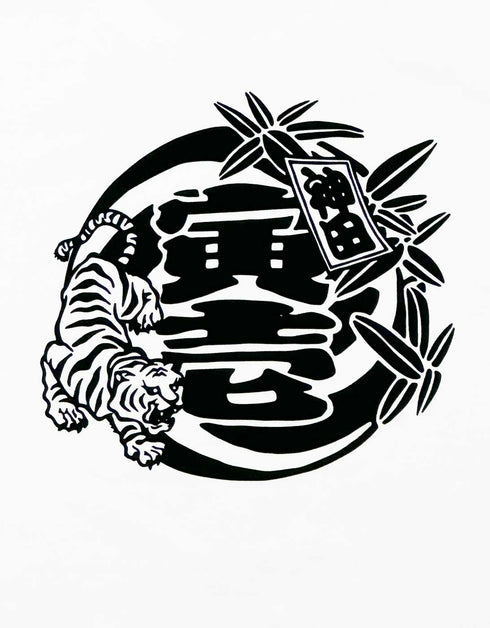 1828-618 KANDA LOGO 半袖Tシャツ